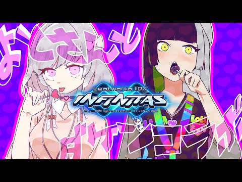 thumbnail_8biXHqqvAmg