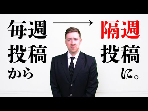 これからのえばそん