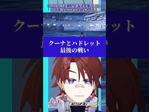 thumbnail_8btNn9RWxn4