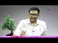 Ap Investments Focus ఆంధ్రా పెట్టుబడుల లెక్క  - 01:46 min - News - Video