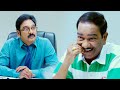 ఈ కామెడీ చూస్తే పడి పడి నవ్వుతారు | Latest Telugu Movie Comedy Scene | Volga Videos
