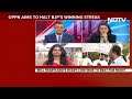 Lok Sabha Elections 2024 Results | EVM Protest, Not ‘Laddoos’, At The Congress Headquarter  - 03:05 min - News - Video