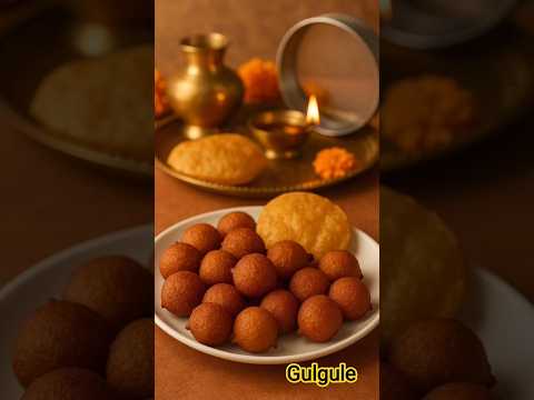 #dadi pardadi kai time vali khas #mithas #gulgule #traditionalsweet #shorts #viral #easymithai #yt
