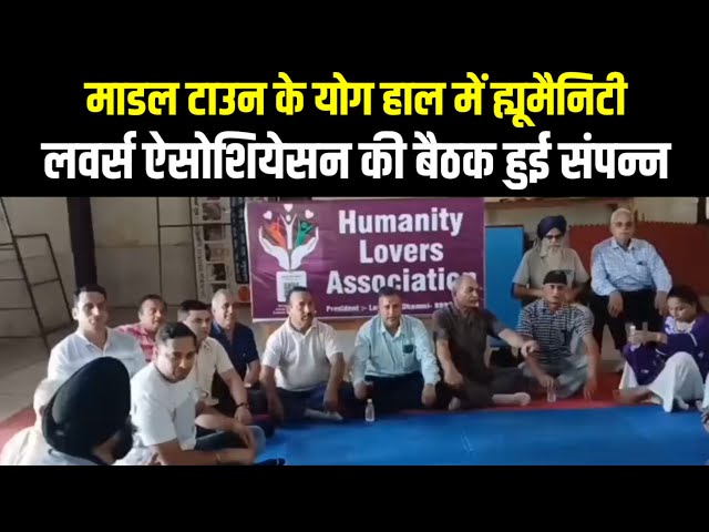 अमरोहा फ्रेंड्स कॉलोनी में सात दिवसीय भागवत कथा का समापन | Indian Tv News