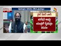 Telangana Assembly Live | తెలంగాణ అసెంబ్లీ సమావేశాలు | Revanth Reddy Vs KCR | 10TV  - 01:17:41 min - News - Video