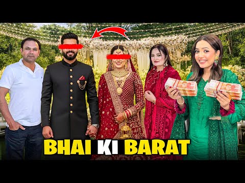 Mery Bhai Ki Barat🥰♥️|Rasta Rukai Par Kitny Paisy Mily?🤩😱Iqra Ny Emergency Ghar Bhulaya😰|Sistrology 
