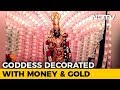 4.5 cr.-gold, 2.5 cr. cash donations for Kanaka Mahalakshmi, Vizag!