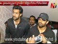 Celebrities watch Gopala Gopala Movie