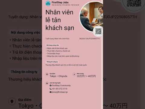 🏃‍♂️ Không khó tìm việc, chỉ khó bắt đầu thôi! #nhatban #tuyendung #vieclam #timviec #nhanvien