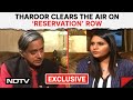 Lok Sabha Polls 2024 | Shashi Tharoor On BJPs Mangalsutra Charge: No Mention, Concoction
