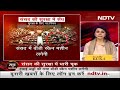 Parliament की सुरक्षा में बड़ी चूक के बाद अपग्रेड की गई सुरक्षा | Sach Ki Padtaal  - 16:01 min - News - Video