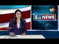 Arvind Kejriwal to table confidence motion in Delhi Assembly | ఢిల్లీ సీఎం కేజ్రీవాల్ కీలక నిర్ణయం  - 05:58 min - News - Video