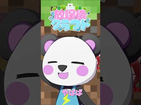 thumbnail_8ci4w-7xQkI
