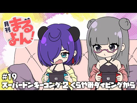 thumbnail_8cmH3LU9fKA