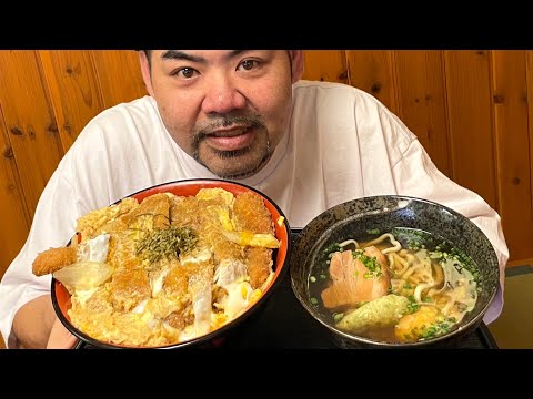 沖縄一デカいカツ丼かも！！南風原グルメストリートのカツ丼がとにかくデカい！！【沖縄観光/南風原グルメストリート】