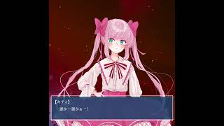 【あと2日】スペシャル版発売カウントダウン　#アクアリウムは踊らない