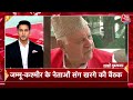 Amit Shah in Kolkata: सुबह की बड़ी खबरें फटाफट | INDIA Alliance Meeting | Delhi Weather | PM Modi  - 09:28 min - News - Video