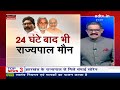 Hemant Soren News | Jharkhand में संवैधानिक संकट: संसदीय मामलों के जानकार पीडीटी आचार्य की राय  - 27:35 min - News - Video