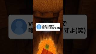 ネットで噂になってるらしい…【ウワサのあの子/紫今】 #shorts #vtuber #歌ってみた