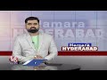 Demonstration Of Business Products For The Disabled | Hyderabad | V6 News  - 00:26 min - News - Video