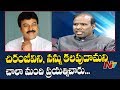 KA Paul Comments on Chiranjeevi