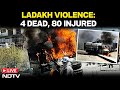 Ladakh Statehood Protest LIVE Updates | Curfew imposed | Sonam Wangchuk | Congress vs BJP | MHA