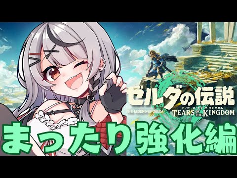 沙花叉クロヱ - Vtuberデータベース｜Vtuber Post - Vポス