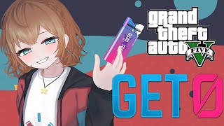 【GTA5/GET0GTA #001】はたまた新たな人生を送るとしますか (PC版) 《甘倉 ロワのGTA5》
