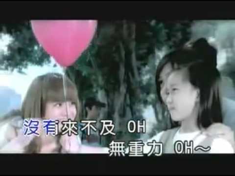 蔡依林-越慢越美麗 [KTV] + 歌词