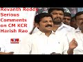 Revanth Reddy Takes On TRS Govt Over Police Lathi Charge On Mallanna Sagar Farmers