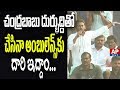 Jagan Funny Comments on Ambulance in Bahiranga Sabha