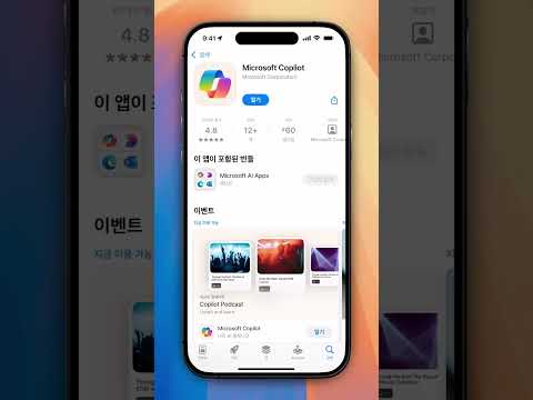 챗GPT 대신 사용하는 공짜 AI 추천 | 구글 AI 스튜디오 & 코파일럿 & 그록