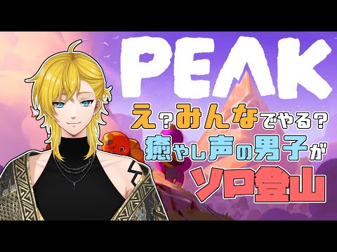 thumbnail_8dBre6aeBBs