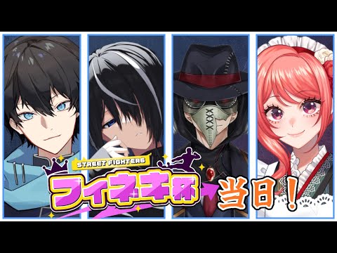 thumbnail_8dDemJYlTak