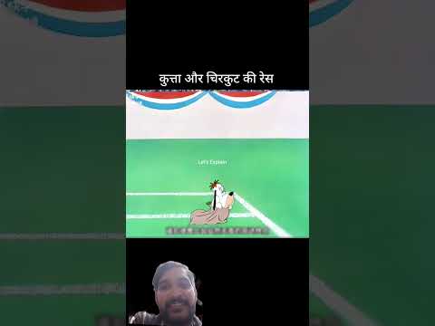 chitkut #cartoon #funny #comedy #animation #funnycartoon #ytshorts #cartton #toonindia