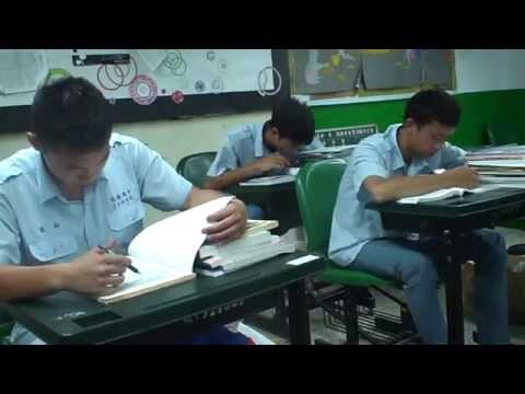 花中66屆畢業影片