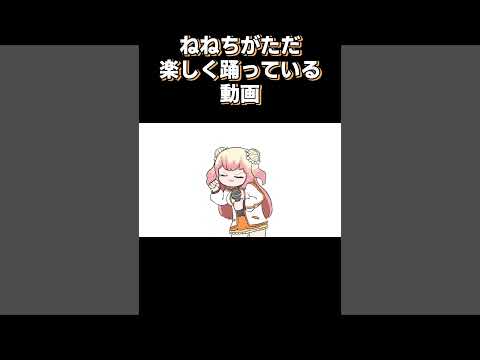 桃鈴ダディダディ🍑