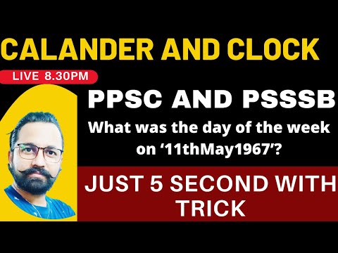 PPSC-PSSSB REASONING CALANDER AND CLOCK || CLASS-1