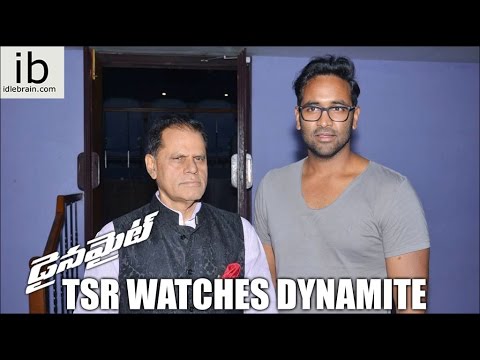 TSR watches Dynamite movie at Prasad Labs TSR watches Dynamite movie at Prasad Labs