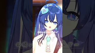 「この夏、一番切ない歌。『少女レイ』弾き語り｜歌ってみた」cover by 音羽奏來#歌ってみた #shorts #弾き語り #少女レイ