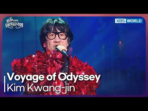 Kim Kwang-jin - Voyage of <strong>Odyssey</strong> [Open Concert : EP.1592] | KBS KOREA 261004