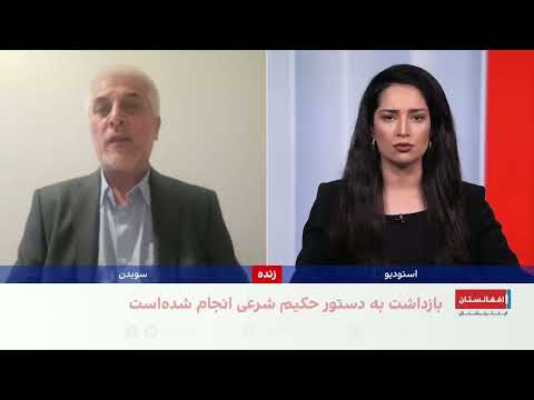 جواد باهنر: طالبان با بازداشت علما و چهره‌های شیعه در پی سرکوب این جامعه‌اند