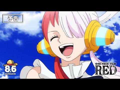 One Piece Film: Red'