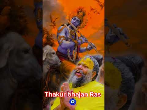 #परमात्मा के थप्पड़ में आवाज नहीं होती#जो आपका अहित सोचे #सब परमात्मा पर छोड़ दो#राधे राधे