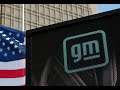 GM plans $10 billion share buyback plan, stock jumps