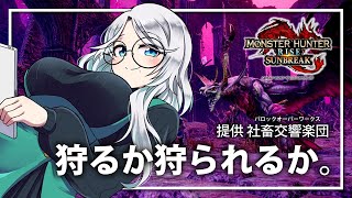 お誕生日記念！ピザモンハンサンブレイク！！その3