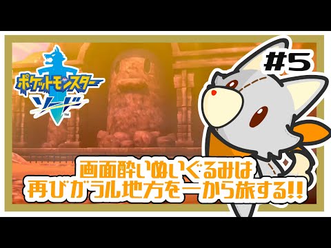 thumbnail_8dvRtn0Bsc0