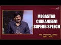 Chiranjeevi Reveals Many Unknown Incidents- ANR National Awards Event