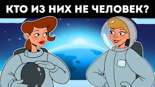 17 головоломок, которые заставят ваш мозг работать как реактивный двигатель