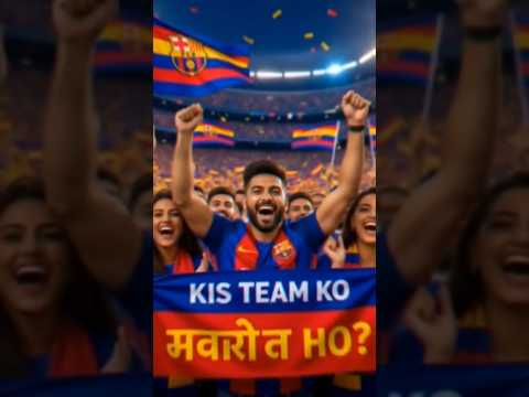 ⚽ फुटबॉल धमाका #shorts